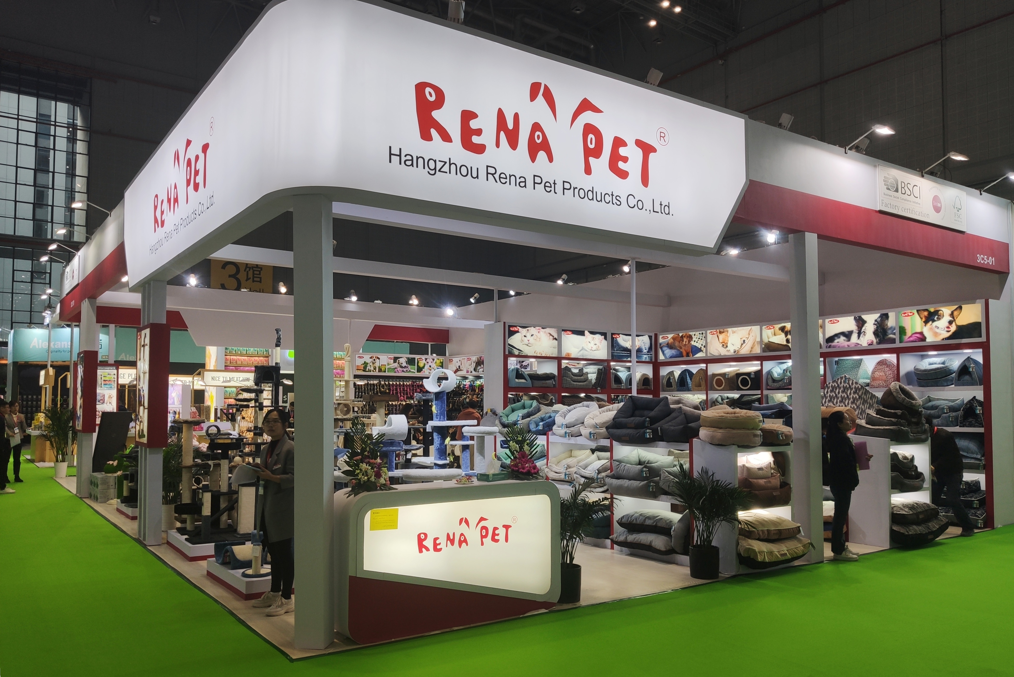Rena Pet Would Attend to CIPS in November 2022