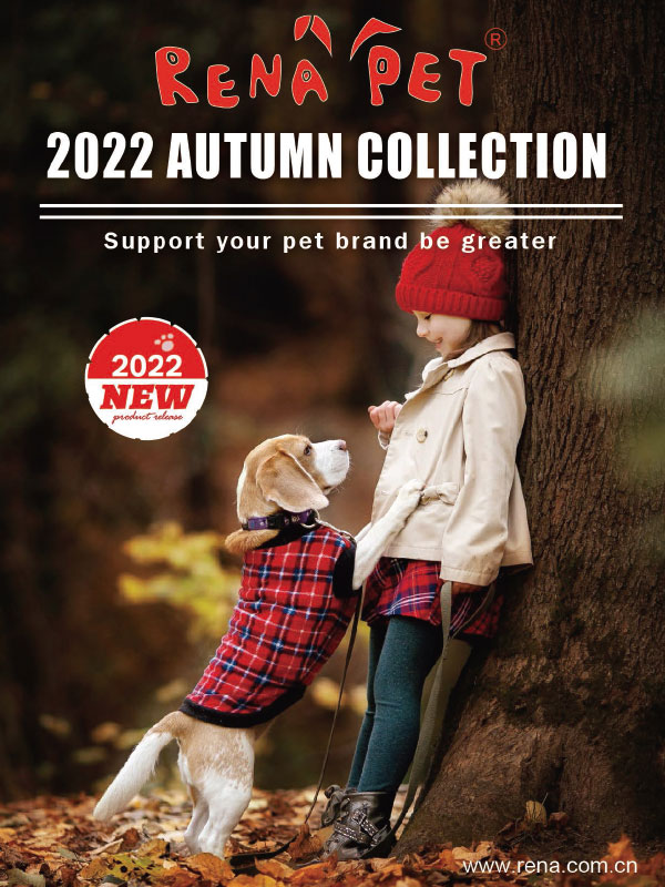 Ecatalog Hangzhou Rena Pet Products Co., Ltd.